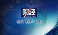 国机重装总承包的印尼1780mm热连轧项目一次热负荷试车成功