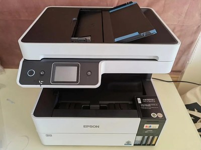 愛普生L6498墨倉式多功能一體機 刷新商用辦公新體驗