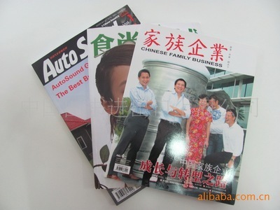 尋求境外印刷品項目合作 機遇、挑戰(zhàn)與實施路徑