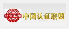 中科三方 高端域名注冊與一站式互聯網基礎服務領航者